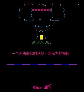 ˸пռԴȫ һ޷ϵ˱