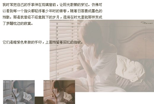 ŮקռͼƬ ϲɹ(9)_WWW.AIGEXING.COM
