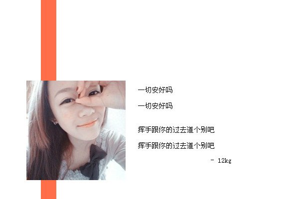 ԭŮɰռͼƬ ˺Ҹ(3)_WWW.AIGEXING.COM