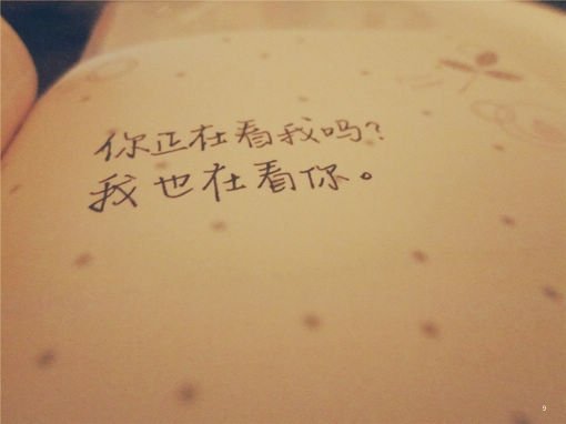 δû㣬Ҳһֲȱ(2)_WWW.AIGEXING.COM