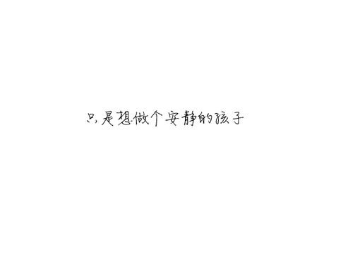 δû㣬Ҳһֲȱ(12)_WWW.AIGEXING.COM