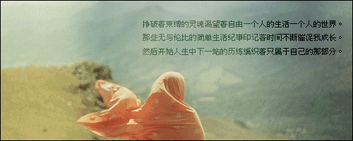 ڰ԰ û˭벻˭(9)_WWW.AIGEXING.COM