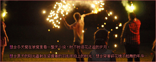 ڰ԰ û˭벻˭(10)_WWW.AIGEXING.COM