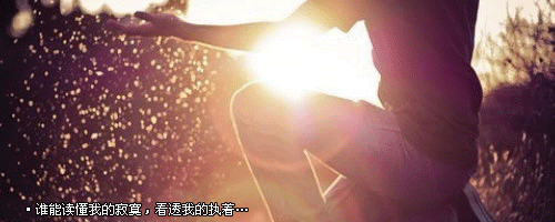 ڰ԰ û˭벻˭