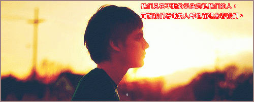 ڰ԰ û˭벻˭(4)_WWW.AIGEXING.COM