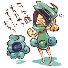 ͨͷȫ̫ųȱص(38)_WWW.AIGEXING.COM