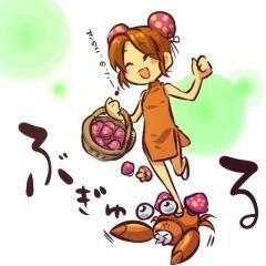 ͨͷȫ̫ųȱص(13)_WWW.AIGEXING.COM