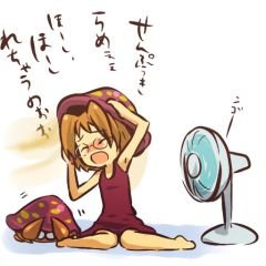 ͨͷȫ̫ųȱص(41)_WWW.AIGEXING.COM