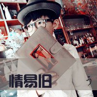 ˧˿QQͷһټܶ(42)_WWW.AIGEXING.COM