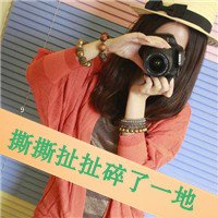 2014۴ͷ񣬽ͷһ(15)_WWW.AIGEXING.COM