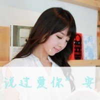 2014۴ͷ񣬽ͷһ(4)_WWW.AIGEXING.COM