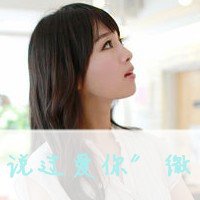 2014۴ͷ񣬽ͷһ(3)_WWW.AIGEXING.COM