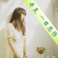 2014۴ͷ񣬽ͷһ(12)_WWW.AIGEXING.COM