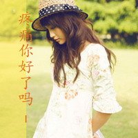 2014۴ͷ񣬽ͷһ(9)_WWW.AIGEXING.COM