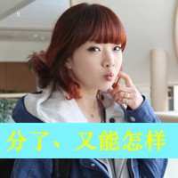 2014۴ͷ񣬽ͷһ(25)_WWW.AIGEXING.COM