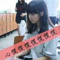 2014۴ͷ񣬽ͷһ(27)_WWW.AIGEXING.COM