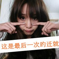 2014۴ͷ񣬽ͷһ(7)_WWW.AIGEXING.COM