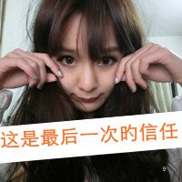 2014۴ͷ񣬽ͷһ(8)_WWW.AIGEXING.COM