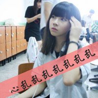 2014۴ͷ񣬽ͷһ(28)_WWW.AIGEXING.COM