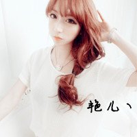 2014۴ͷ񣬽ͷһ(20)_WWW.AIGEXING.COM