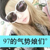 ֿصͷݰҰ̫ͼ(10)_WWW.AIGEXING.COM