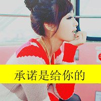 ֿصͷݰҰ̫ͼ(8)_WWW.AIGEXING.COM
