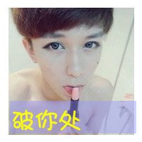 ֿصͷݰҰ̫ͼ(37)_WWW.AIGEXING.COM