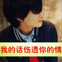 ֿصͷݰҰ̫ͼ(35)_WWW.AIGEXING.COM