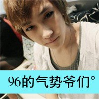 ֿصͷݰҰ̫ͼ(9)_WWW.AIGEXING.COM