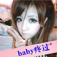 ֿصͷݰҰ̫ͼ(26)_WWW.AIGEXING.COM