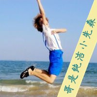 ֿصͷݰҰ̫ͼ(5)_WWW.AIGEXING.COM