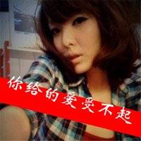 ֿصͷݰҰ̫ͼ(17)_WWW.AIGEXING.COM