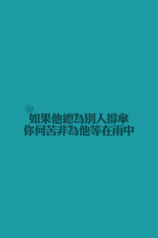 ˸еĿռͼƬ.ټǿҲҪʱ仺ʹ(6)_WWW.AIGEXING.COM