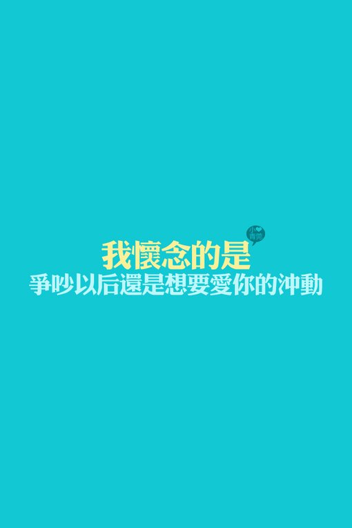 ˸еĿռͼƬ.ټǿҲҪʱ仺ʹ(12)_WWW.AIGEXING.COM