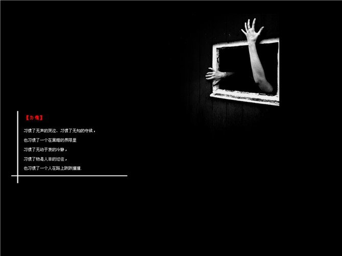 ɫ˸иԿռתزģҪҵףԲ㲻(2)_WWW.AIGEXING.COM