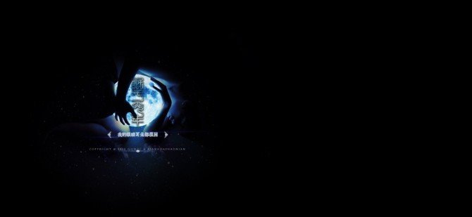 ɫ˸иԿռתزģҪҵףԲ㲻(15)_WWW.AIGEXING.COM