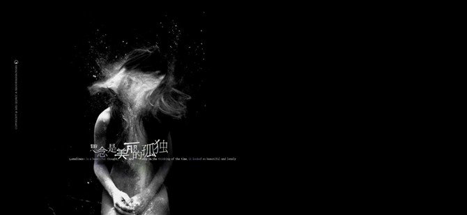 ɫ˸иԿռתزģҪҵףԲ㲻(14)_WWW.AIGEXING.COM