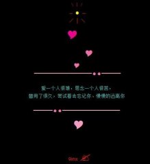 QQԴ룺һ˺ѣ˼һ˺ܿ