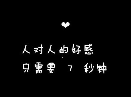 2014ӴȫͼƬ̫˿(3)_WWW.AIGEXING.COM