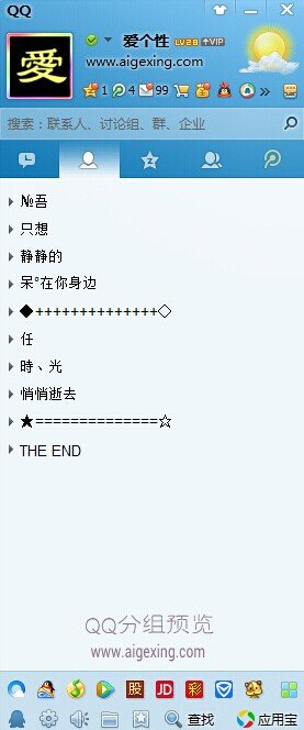 ˸кѷ飺̽ԴĲ