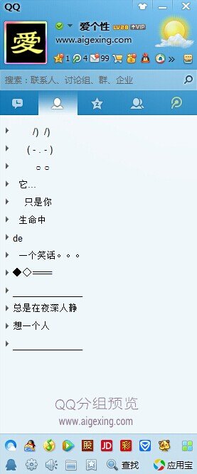 ˺ŮԷ飺ɵɵ¶