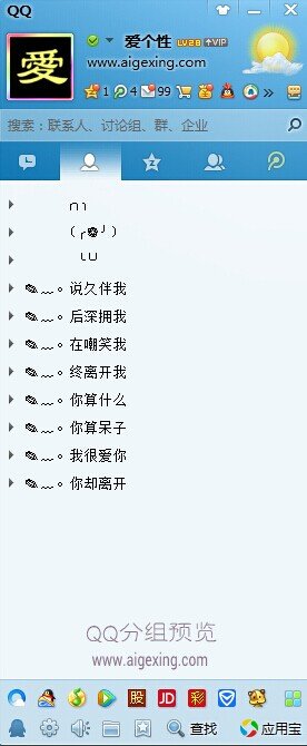 Է飺ı͸Ϊ