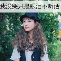 СɭϵŮۿͷͼƬҸŵԣѷ紵(37)_WWW.AIGEXING.COM