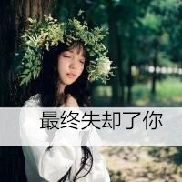 СɭϵŮۿͷͼƬҸŵԣѷ紵(18)_WWW.AIGEXING.COM