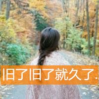 СɭϵŮۿͷͼƬҸŵԣѷ紵(2)_WWW.AIGEXING.COM