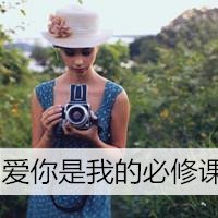 СɭϵŮۿͷͼƬҸŵԣѷ紵(35)_WWW.AIGEXING.COM