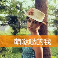 СɭϵŮۿͷͼƬҸŵԣѷ紵(36)_WWW.AIGEXING.COM