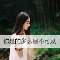 СɭϵŮۿͷͼƬҸŵԣѷ紵(38)_WWW.AIGEXING.COM