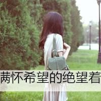 СɭϵŮۿͷͼƬҸŵԣѷ紵(33)_WWW.AIGEXING.COM