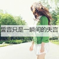 СɭϵŮۿͷͼƬҸŵԣѷ紵(19)_WWW.AIGEXING.COM